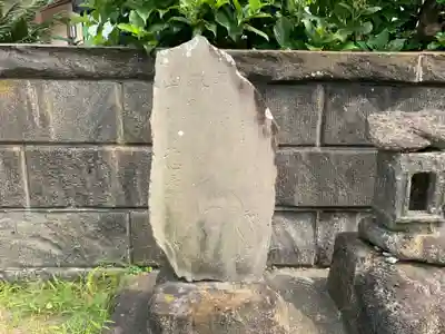 諏訪神社のその他建物