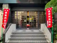 源覚寺の本殿・本堂