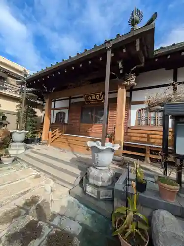 法光寺(東京都)