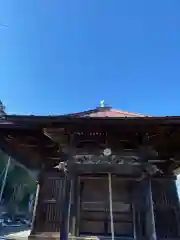 慈恩寺(福島県)