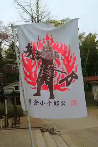 神明社のその他建物