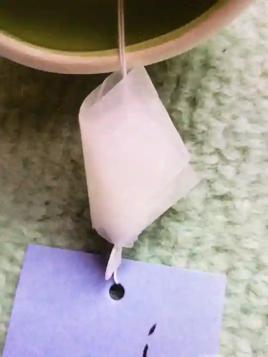 十番稲荷神社(東京都)