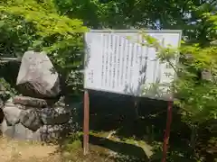 行基寺の建物その他