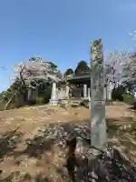 大縣神社奥宮(愛知県)