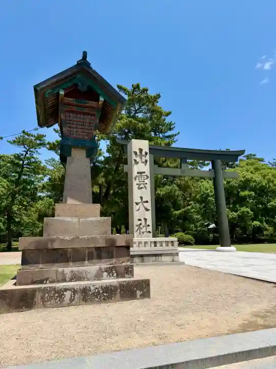 出雲大社(島根県)