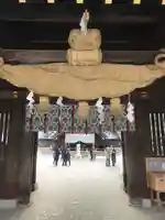 北海道神宮の山門・神門
