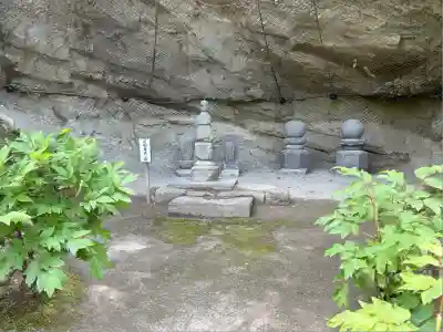 長壽寺（長寿寺）(神奈川県)