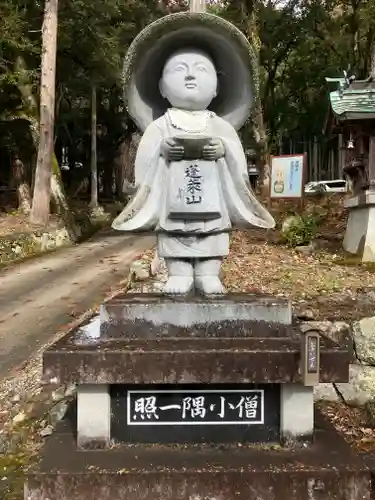 普光寺の像