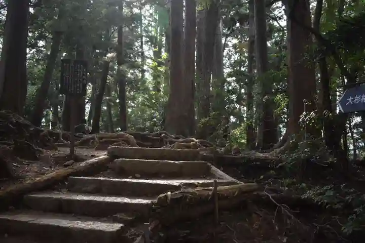 鞍馬寺のその他建物