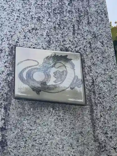 晴明神社(京都府)