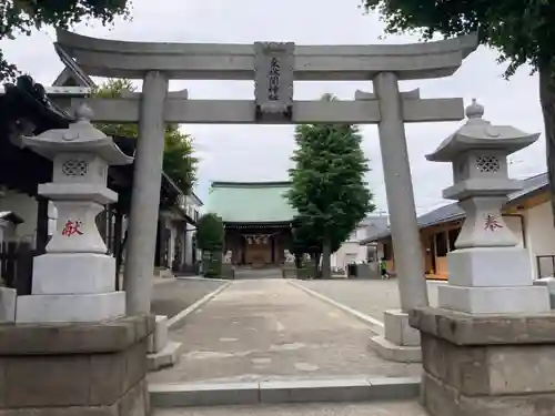 東林間神社の鳥居