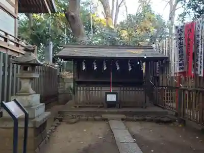 代々木八幡宮の末社・摂社