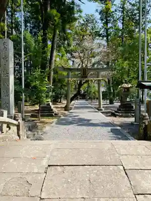 事任八幡宮の御朱印