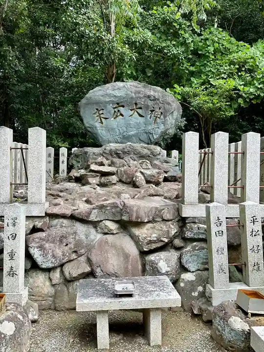 聖神社(大阪府)