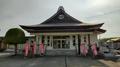 鹿追寺の本殿・本堂