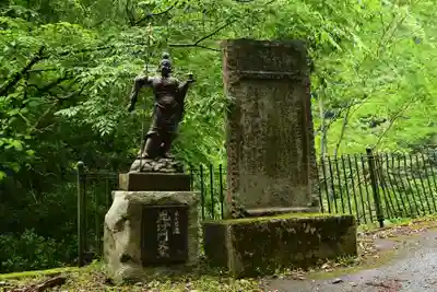 多聞寺 奥之院 灌頂院(徳島県)