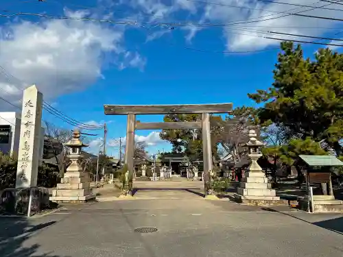 鳥出神社の鳥居