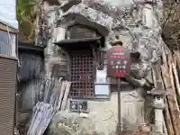 華蔵院のその他建物