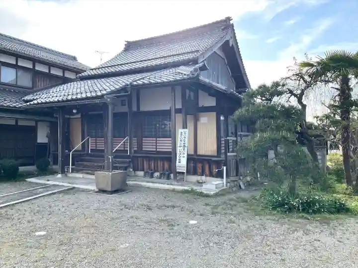 願宗寺(滋賀県)