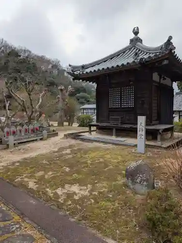 安住院(岡山県)