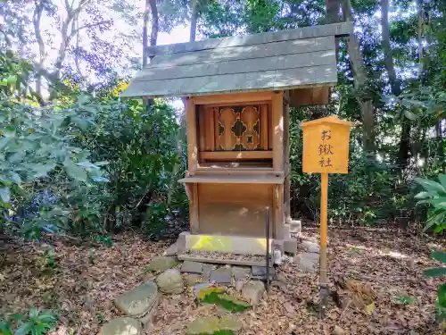 皇大明神社（中牧）の末社・摂社