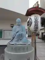 五百羅漢寺(東京都)