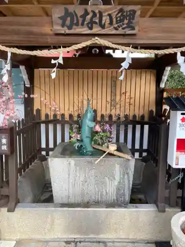 北野天満神社の手水舎