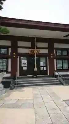 大覚院の本殿・本堂