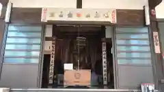 青林山　延命寺の本殿