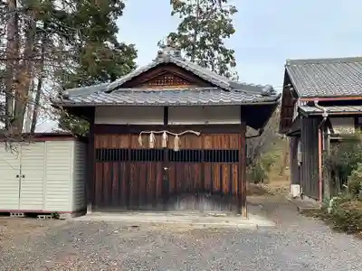 若宮神社(滋賀県)