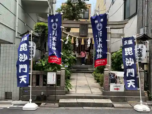 末廣神社(東京都)