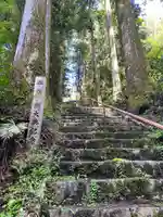 瀧神社(岐阜県)