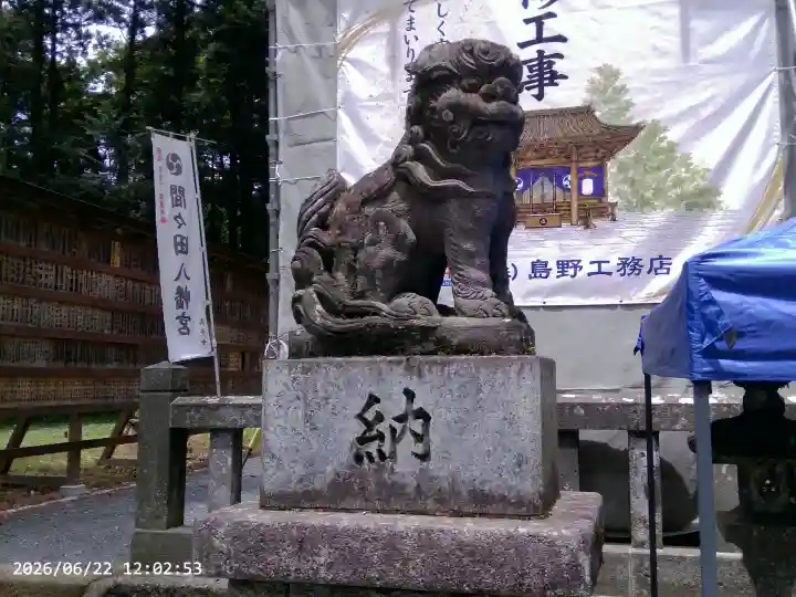 間々田八幡宮(栃木県)