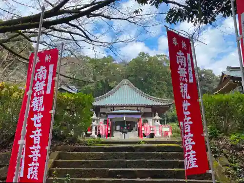 清滝寺(茨城県)