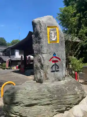 妻沼聖天山歓喜院(埼玉県)