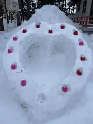 北広島市総鎮守　廣島神社(北海道)
