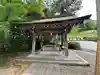 大縣神社(愛知県)