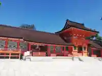 八幡神社(福島県)