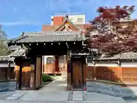 養寿院(東京都)