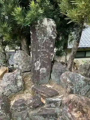 安祥寺(愛知県)