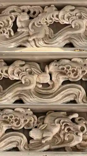 厳島神社の{uncategorized: "未分類", other: "その他", undefined: "問題あり", building: "その他建物", grave: "お墓", sacred_gate: "鳥居", guardian: "狛犬", statue: "像", buddha: "仏像", history: "歴史", nature: "自然", garden: "庭園", animal: "動物", pagoda: "塔", temizu: "手水舎", mountain_gate: "山門・神門", sanctuary: "本殿・本堂", subordinate: "末社・摂社", art: "芸術", scenery: "景色", jizo: "地蔵", ema: "絵馬", goshuin: "御朱印", omikuji: "おみくじ", items: "授与品その他", amulet: "お守り", goshuincho: "御朱印帳", eats: "食事", festival: "お祭り", votive_dance: "神楽", shichigosan: "七五三参", wedding: "結婚式", experience: "体験その他", initially: "初詣", around: "周辺", anti_infection: "感染症対策"}