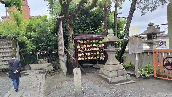 熊野神社(京都府)