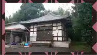 妙見寺(群馬県)