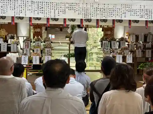 日本唯一香辛料の神　波自加彌神社(石川県)
