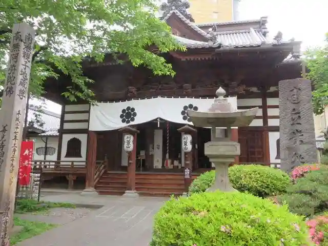 西光寺(長野県)