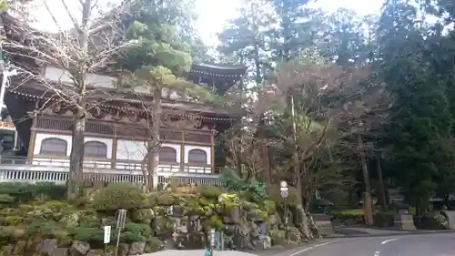 永平寺の建物その他