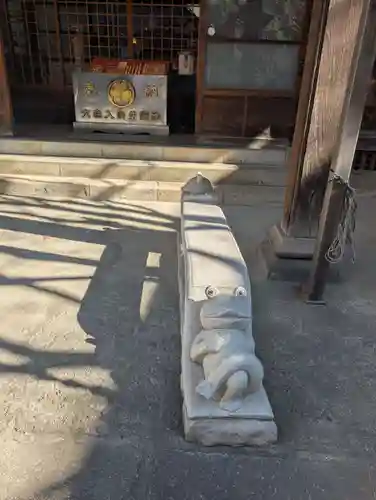 成就院(東京都)