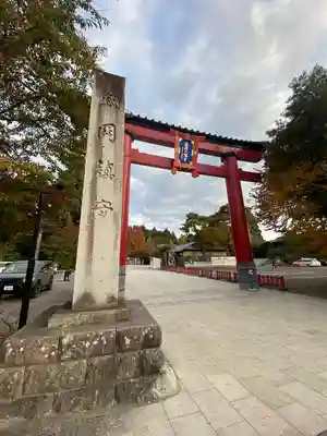 盛岡八幡宮(岩手県)