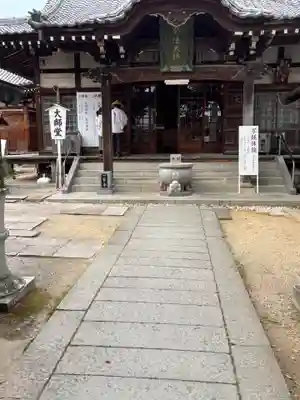 一宮寺(香川県)