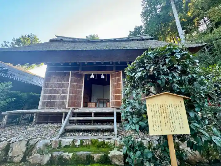 熊野大社(島根県)